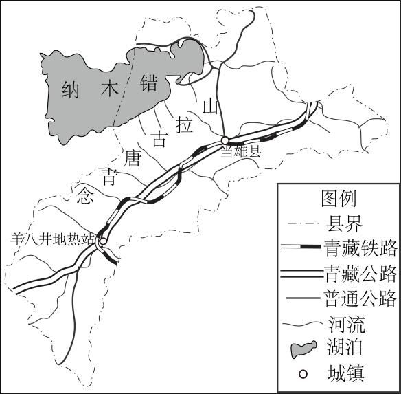地理 二轮微专题22 市场竞争力冰球突破爆百万大奖2025高考(图10)