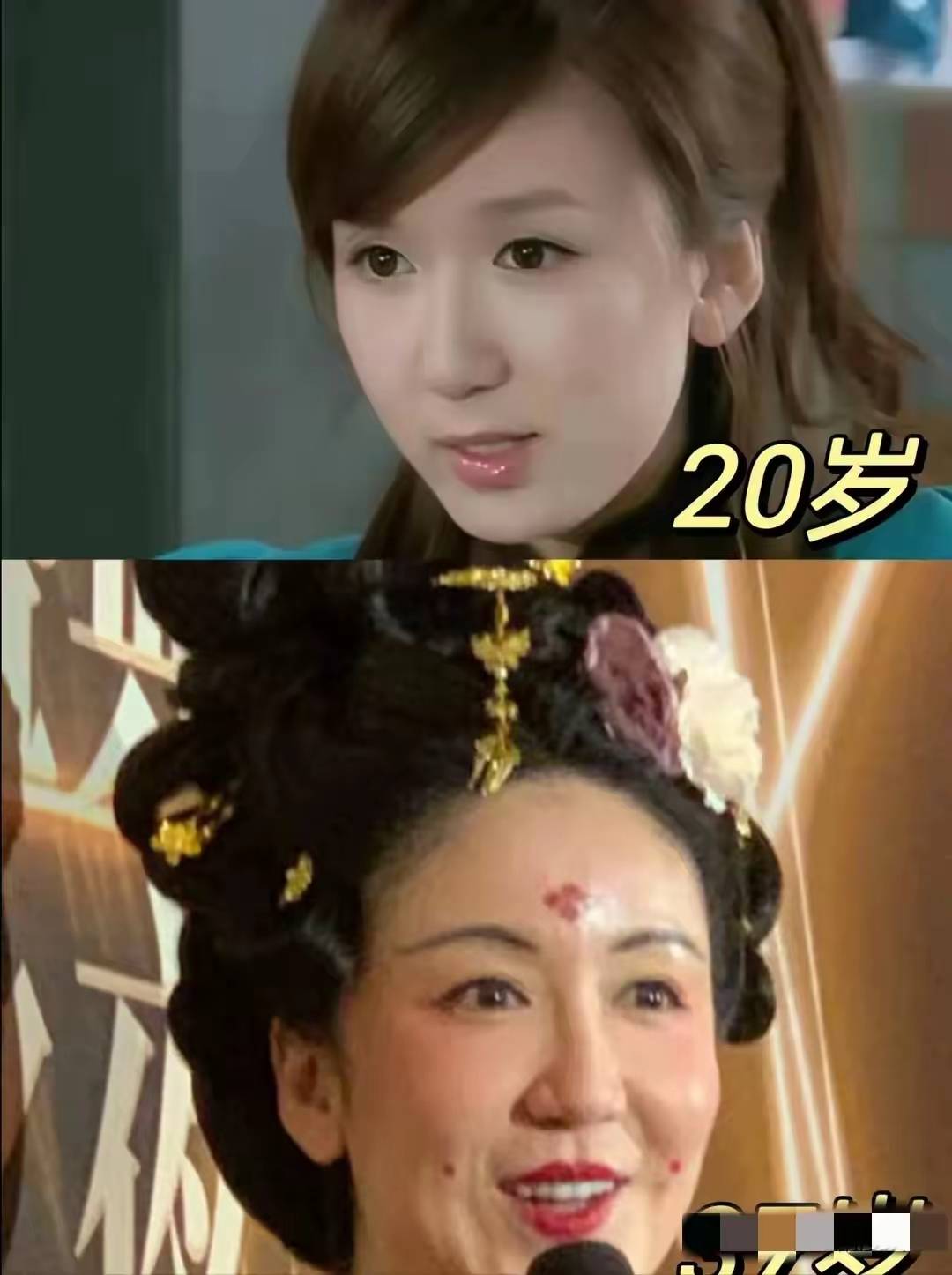 若两人」：一场关于美的技术革命与身份焦虑冰球突破爆百万大奖惊！女明星整容前后「判(图2)