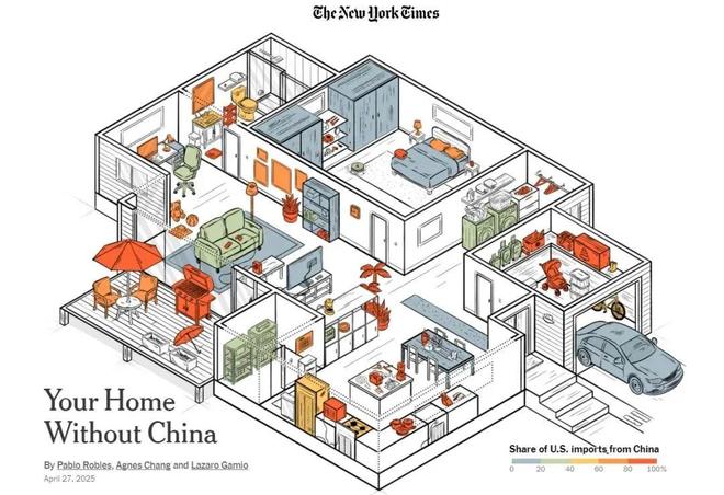 点中国历史就知道中国绝不会屈服”冰球突破