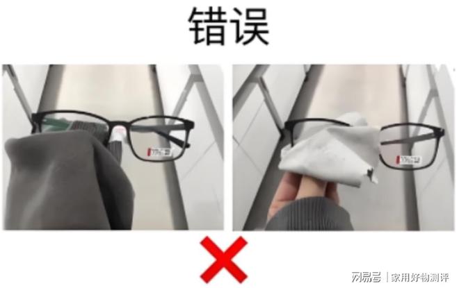 选购指南:聚焦五大品牌这样选不踩坑!冰球突破豪华版2025年超声波清洗机(图2) 选购指南:聚焦五大品牌这样选不踩坑!冰球突破豪华版2025年超声波清洗机(图2)