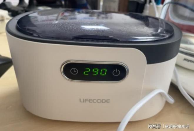 选购指南：聚焦五大品牌这样选不踩坑！冰球突破豪华版2025年超声波清洗机(图4)