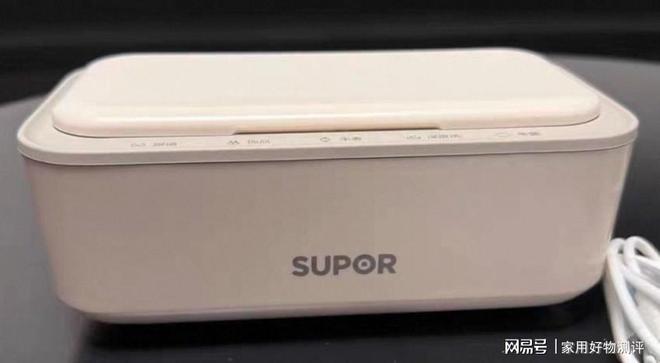 选购指南：聚焦五大品牌这样选不踩坑！冰球突破豪华版2025年超声波清洗机(图9)