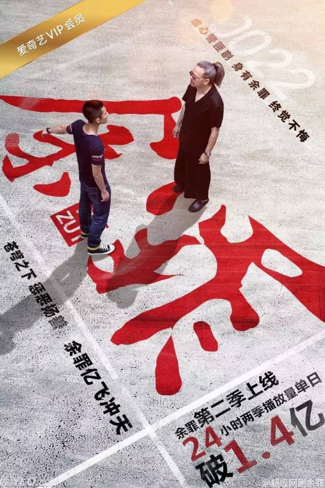 认真起来真是好看的可怕!冰球突破豪华版app网剧(图2) 认真起来真是好看的可怕!冰球突破豪华版app网剧(图2)