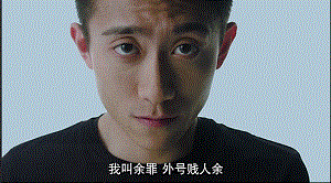 认真起来真是好看的可怕!冰球突破豪华版app网剧(图3) 认真起来真是好看的可怕!冰球突破豪华版app网剧(图3)