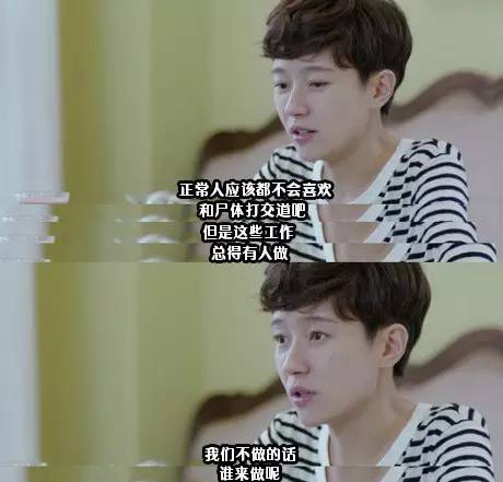 认真起来真是好看的可怕!冰球突破豪华版app网剧(图8) 认真起来真是好看的可怕!冰球突破豪华版app网剧(图8)