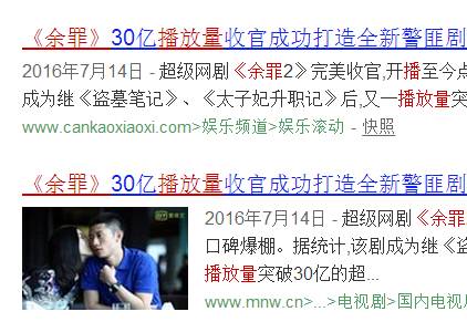 认真起来真是好看的可怕!冰球突破豪华版app网剧(图7) 认真起来真是好看的可怕!冰球突破豪华版app网剧(图7)