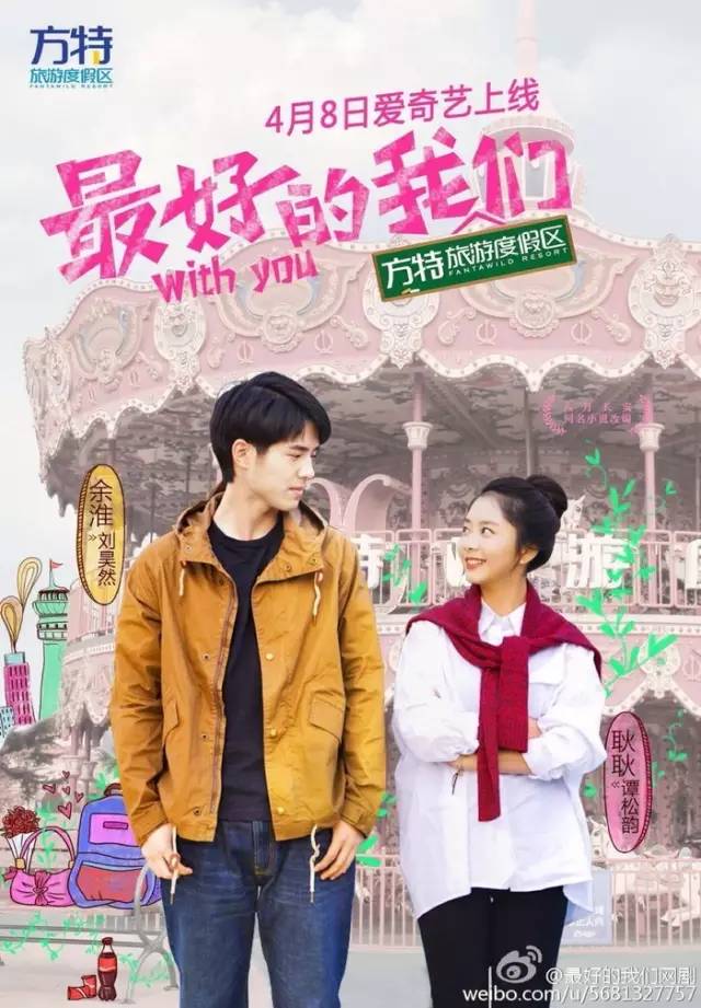 认真起来真是好看的可怕!冰球突破豪华版app网剧(图12) 认真起来真是好看的可怕!冰球突破豪华版app网剧(图12)