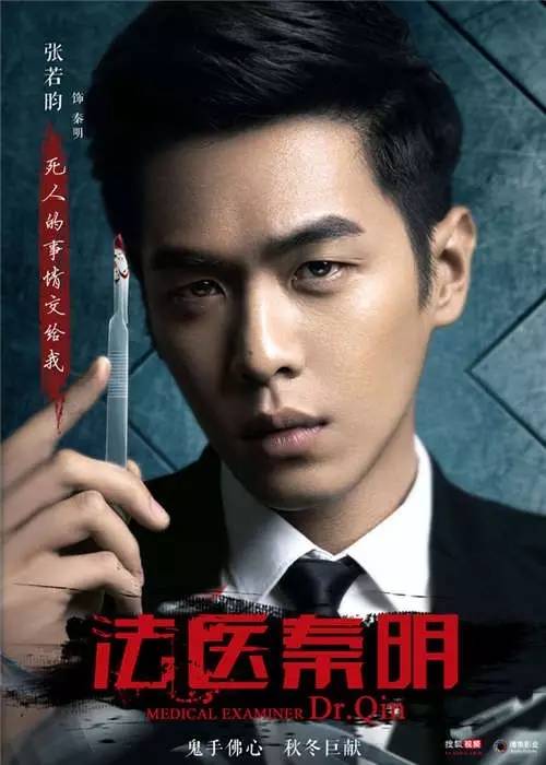 认真起来真是好看的可怕！冰球突破豪华版app网剧(图16)