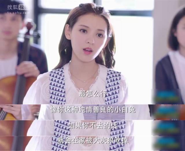 认真起来真是好看的可怕！冰球突破豪华版app网剧(图18)