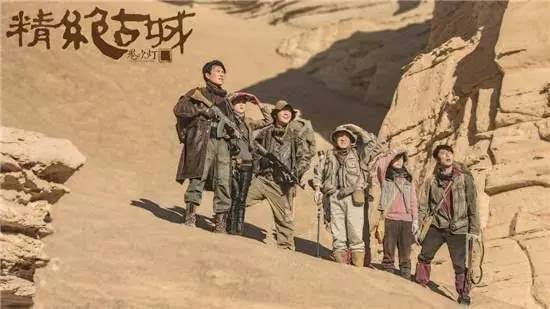 认真起来真是好看的可怕!冰球突破豪华版app网剧(图19) 认真起来真是好看的可怕!冰球突破豪华版app网剧(图19)