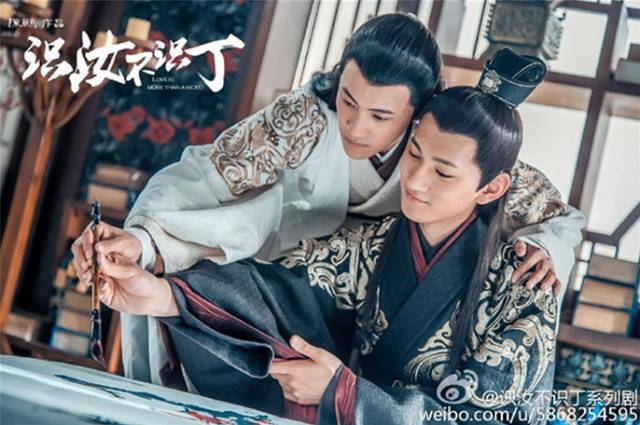 认真起来真是好看的可怕！冰球突破豪华版app网剧(图25)