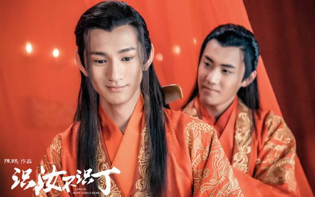 认真起来真是好看的可怕!冰球突破豪华版app网剧(图32) 认真起来真是好看的可怕!冰球突破豪华版app网剧(图32)