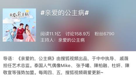 认真起来真是好看的可怕!冰球突破豪华版app网剧(图34) 认真起来真是好看的可怕!冰球突破豪华版app网剧(图34)