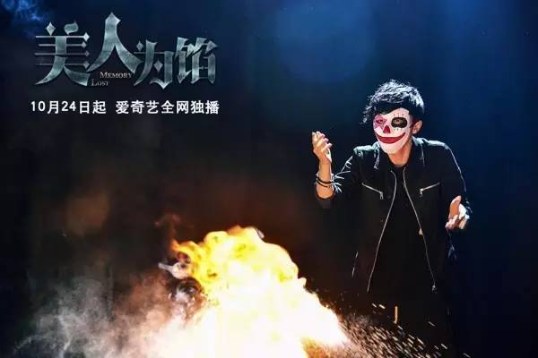 认真起来真是好看的可怕!冰球突破豪华版app网剧(图39) 认真起来真是好看的可怕!冰球突破豪华版app网剧(图39)