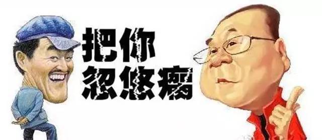 套路——谈谈计算机人工智能（AI）冰球突破正规网站一面是进步