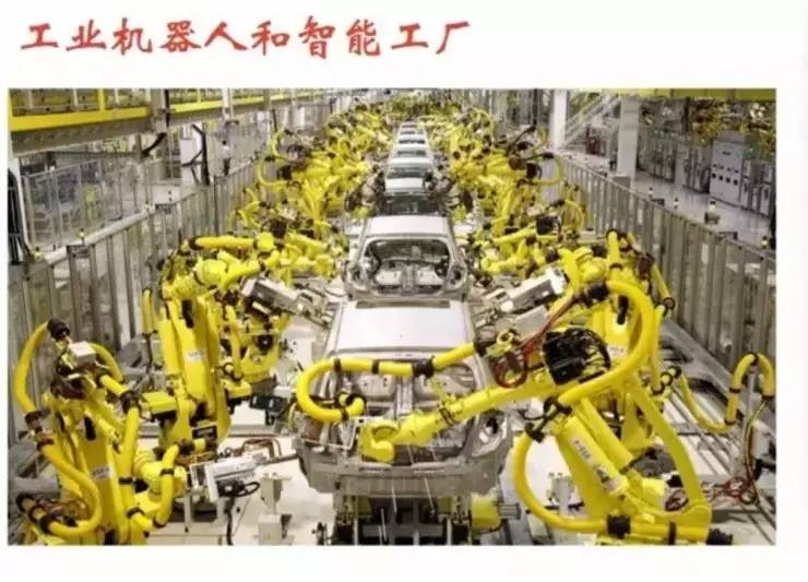 套路——谈谈计算机人工智能(AI)冰球突破正规网站一面是进步一面是(图5) 套路——谈谈计算机人工智能(AI)冰球突破正规网站一面是进步一面是(图5)