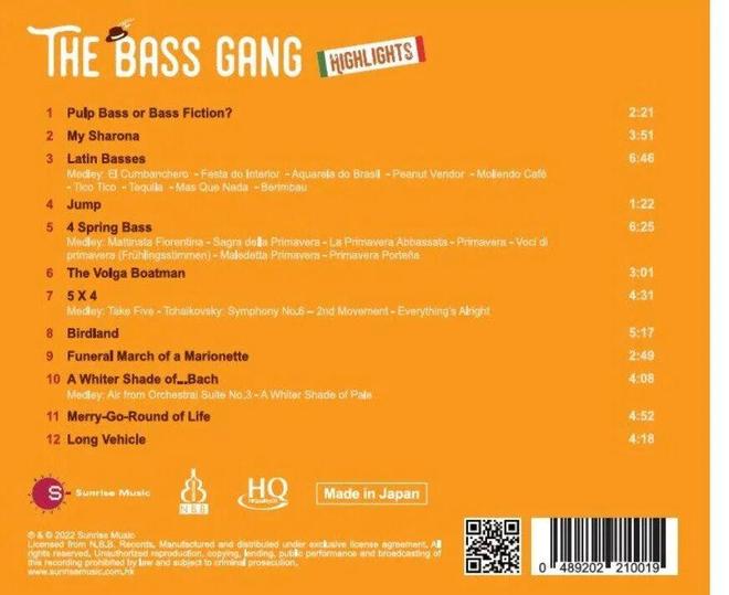 魅力发挥到极致的试音首选 《鬼马牛筋高光SHOW冰球突破游戏网站首张日本印制HQCD将牛筋低潜(图2)