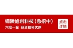 一座车站！21个老旧小区即将改造！看看有